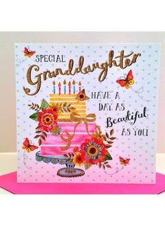 Rachel Ellen Special Granddaughter Card  - Image 2