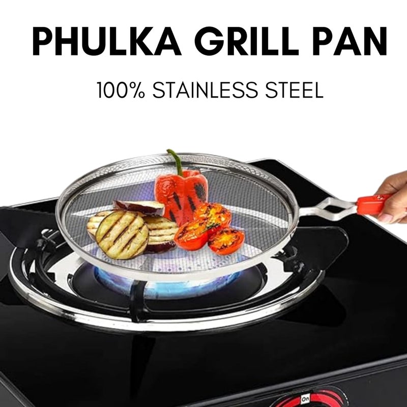 ASHMEN Papad Roaster, Phulka Grill, Roti Jali for Kitchen Cooking, Barbeque tandoori Grill for Home, Roast Papad, Baigan/Brinjal & Vegitable etc Pack of 1(8 Inch) - Image 3