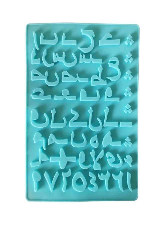 NIBEMINENT Arabic Alphabet and Number Silicone Moulds green 32 x 22cm