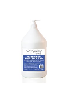 Bodyography blanc Hand Soap and Body Wash