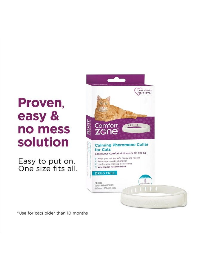 كومفورت زون طوق تهدئة القطط من كومفورت زون: عبوة من 4 قطع - Image 4