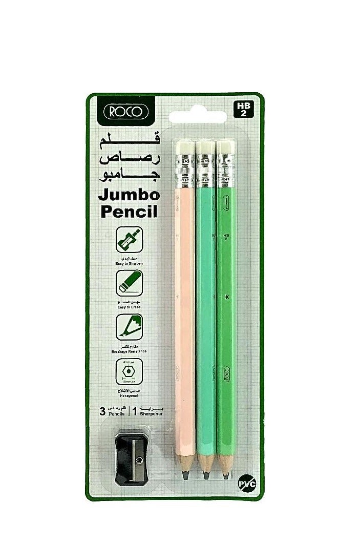 روكو طقم أقلام باستيل سداسي الشكل مع ممحاة 2HBStandard، 4 قطع