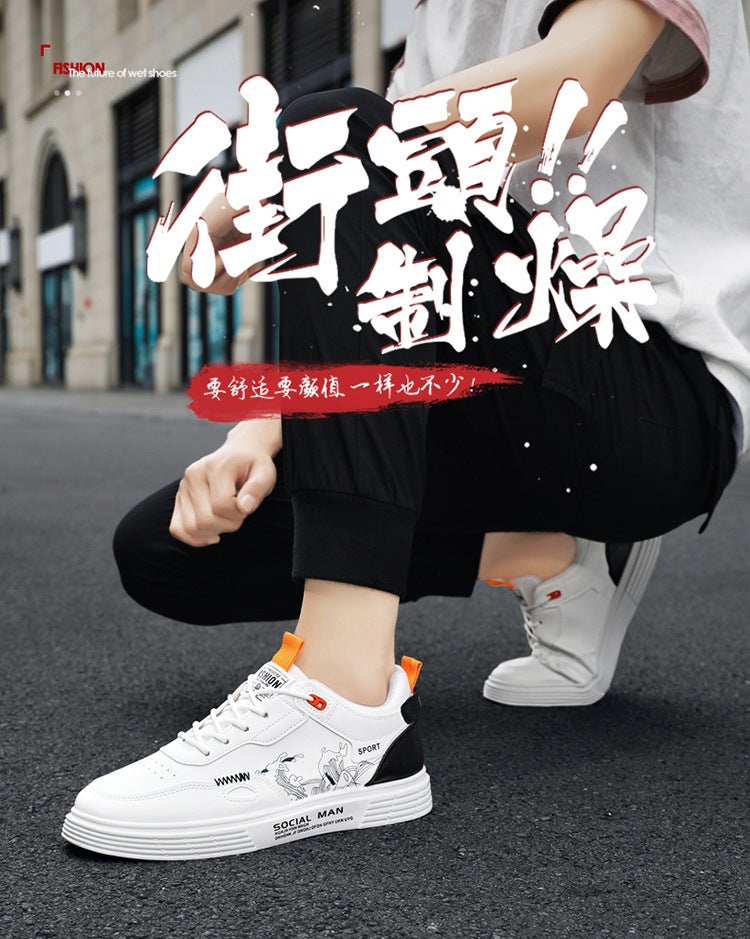 Unisex Casual Sneakers Shoes - Image 5