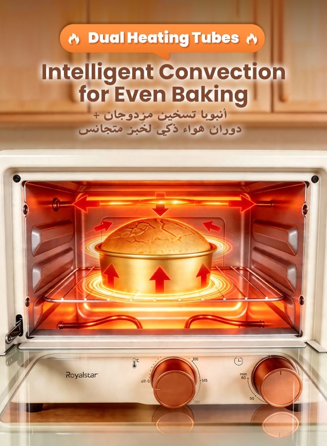Royalstar 12L Toaster Oven, Compact Countertop Electric Oven with 0-230°C Temperature Control, 60-Min Timer, Dual Heating Tubes for Baking Bread, Pizza, Cake, and Grilling Meat - Image 5