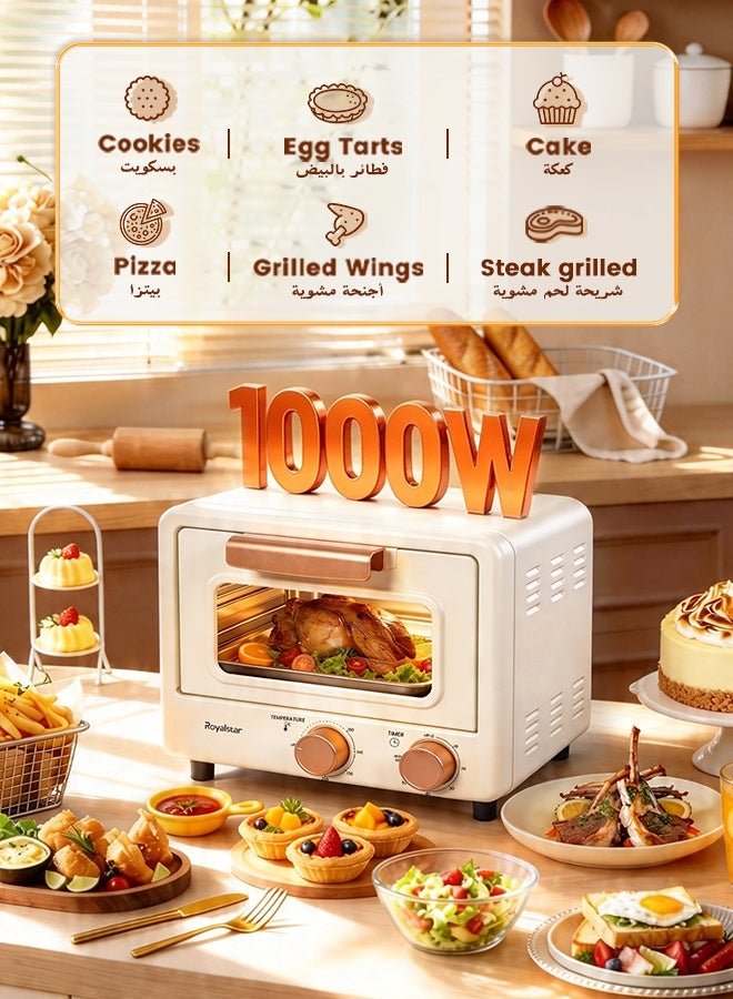 Royalstar 12L Toaster Oven, Compact Countertop Electric Oven with 0-230°C Temperature Control, 60-Min Timer, Dual Heating Tubes for Baking Bread, Pizza, Cake, and Grilling Meat - Image 2