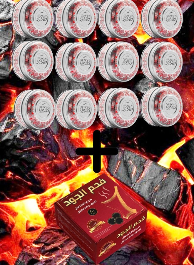 12 Pieces Bakhoor Fatat Al Jazira Plus Coal Aljood 80 Tablet Free