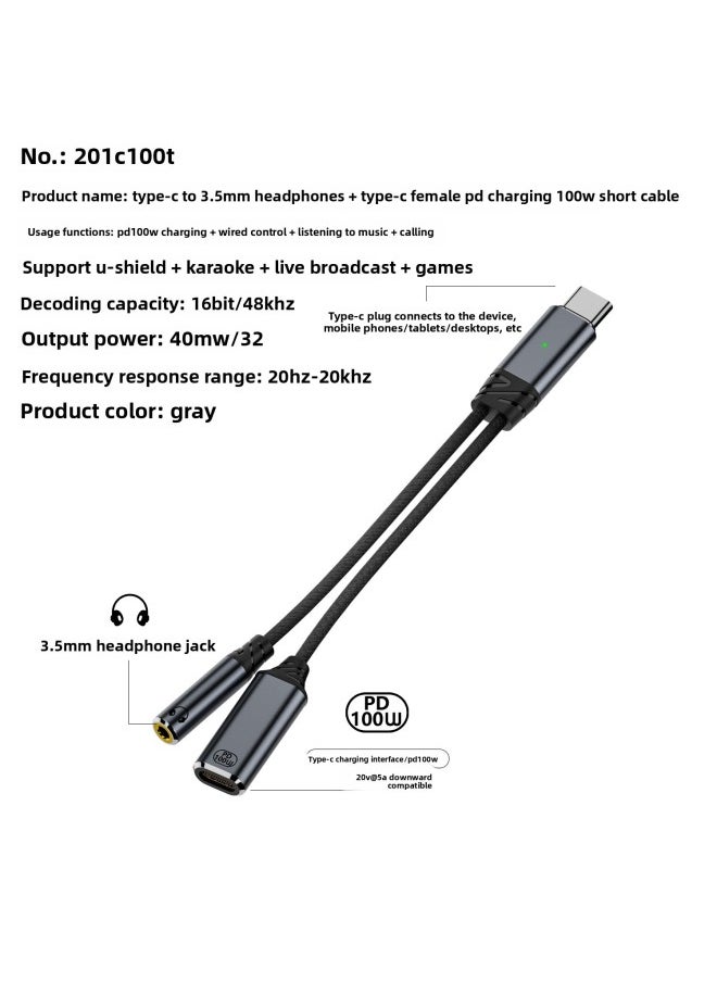 Generic Charging Audio Short Line Is Suitable For Mobile Phone Computer Listening To Songs, Charging 2-in -1 Type-c To 3.5 Earphone Adapter-Interface Form:Gray 201c100t Short Line  - Image 1