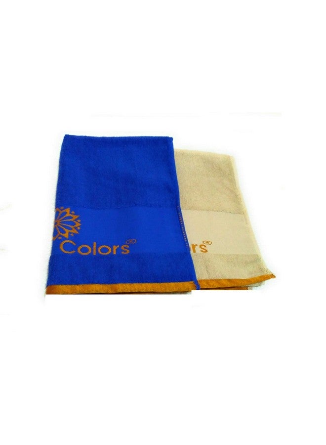 كوتون كليرز منشفة حمام أطفال بألوان قطنية (متعددة الألوان، عبوة من قطعتين) - Image 1