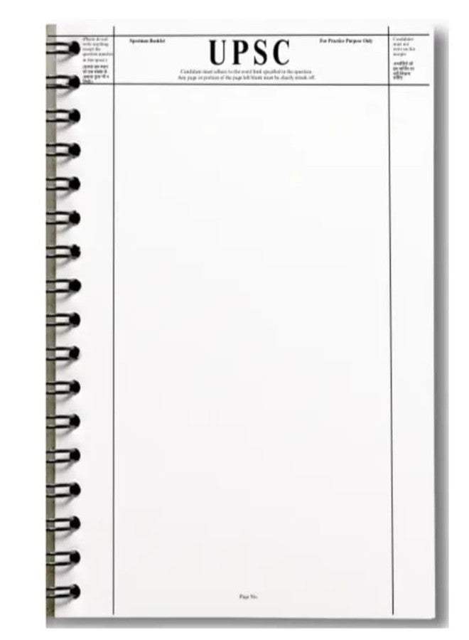 UPSC Answer Sheet UPSC Spiral Notebook Mains Blank Practice Answer Sheet (A4, 300 pages) A4 Size | 75 GSM Thick Paper | - Image 1