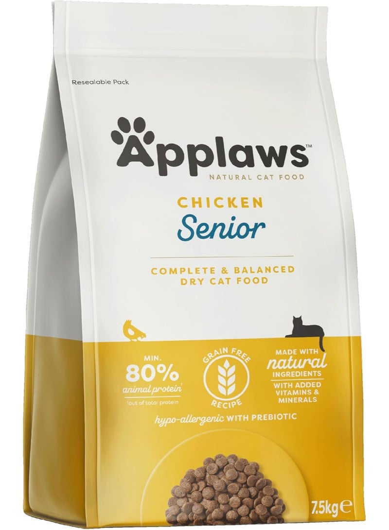آبلاوس طعام جاف للقطط البالغة من أبلوز، دجاج مع سمك السلمون، 7.5 كجم - Image 1