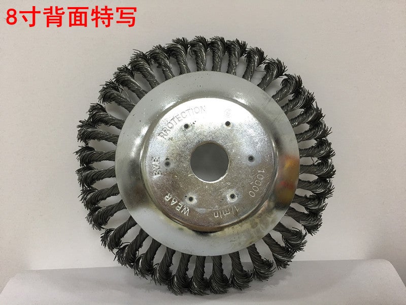 Generic Steel Wire Trimmer Head Gardening Tool 8-inch 200mm steel wire plate about 900g 