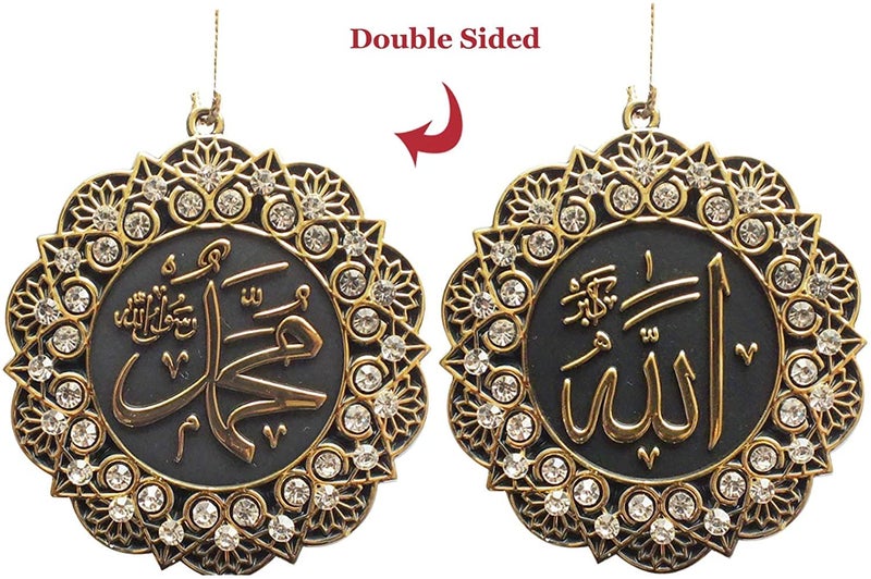 Modefa Turkish Islamic Prayer Rug | Chenille Muslim Prayer Mat Islam Sajada | Muslim Prayer Rug Janamaz | Ramadan or Eid Gift with Car Hanger - Luxury Woven Meccan (Black KB) - Image 4