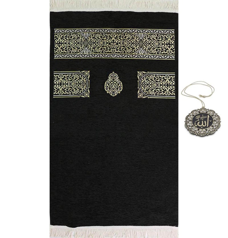 Modefa Turkish Islamic Prayer Rug | Chenille Muslim Prayer Mat Islam Sajada | Muslim Prayer Rug Janamaz | Ramadan or Eid Gift with Car Hanger - Luxury Woven Meccan (Black KB) - Image 1