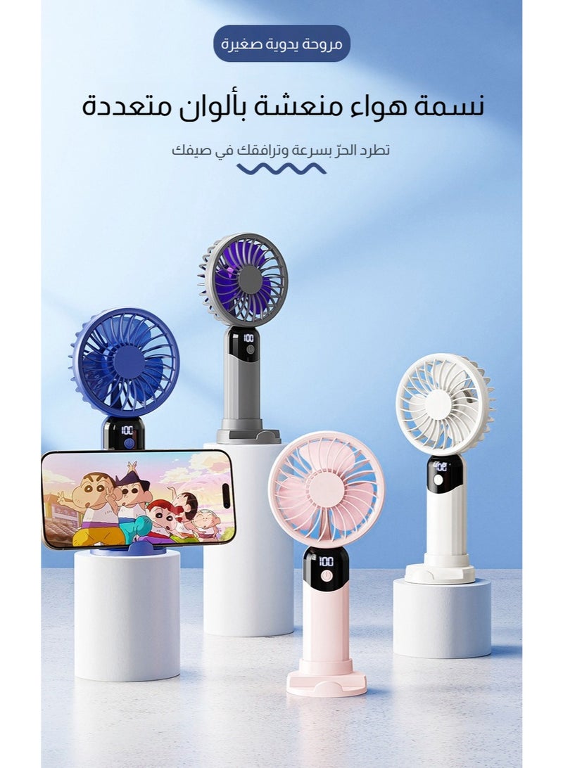 مروحة يدوية محمولة جديدة لعام 2026، مروحة مكتب صغيرة قوية بست سرعات مع شاشة LED، مروحة تبريد شخصية هادئة قابلة لإعادة الشحن عبر منفذ USB، مثالية للسفر الصيفي والمكتب والأماكن الخارجية - Image 4