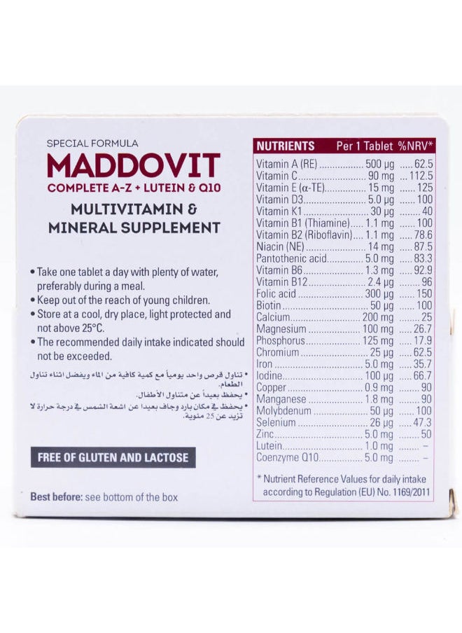 Viamedi - 100 Tablets Maddovit Complete A-Z with Lutein & Q-10 - Image 1