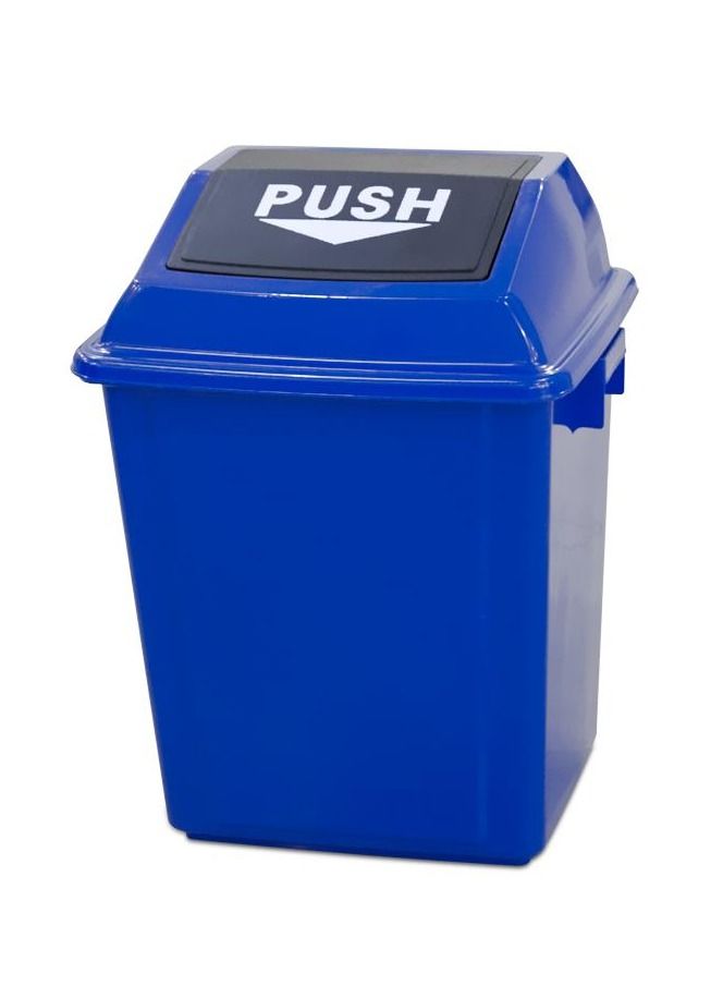 AKC High Quality Quadrate Garbage Bin 25 Liters Blue 