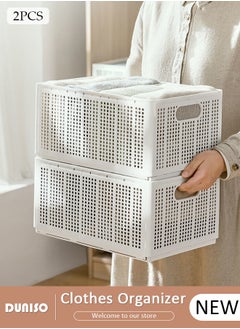 DUNISO 2-Pack Clothes Organizer for Wardrobe, Folding Closet Storage Box, Stackable Clothes Organizer Box Drawers for Wardrobe, Multi Purpose Plastic Closet Organizer for Jeans, T-shirt, Panties, Leggings, Underwear  - Image 1
