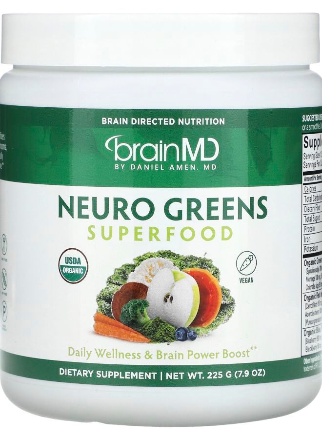 BRAINMD Neuro Greens Superfood 7.9 oz (225 g)