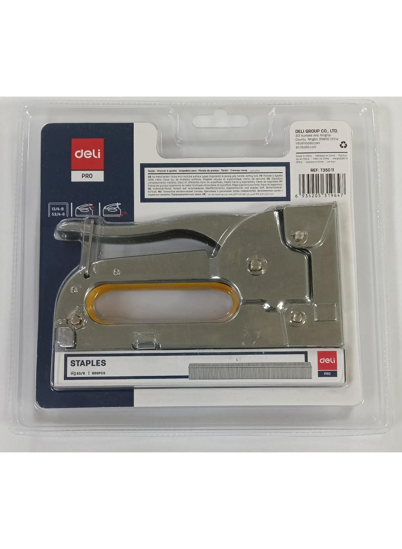 ديلي دباسة معدنية ديلي ET35011 - فضية اللون، تدبيس حتى 8 مم، مزودة بقفل أمان للمقبض، تعبئة خلفية، تصميم معدني متين بالكامل. - Image 2