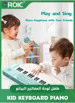 GROIC Kid Keyboard Piano, 37 Keys Toddler Piano for Toddlers with Microphone, Multifunctional Baby Piano Girl Toys Kids Piano Keyboard Toy, Birthday Gifts for 3-6 Years Old Boys Girls Gifts  - Image 4