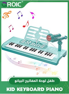 GROIC Kid Keyboard Piano, 37 Keys Toddler Piano for Toddlers with Microphone, Multifunctional Baby Piano Girl Toys Kids Piano Keyboard Toy, Birthday Gifts for 3-6 Years Old Boys Girls Gifts  - Image 1