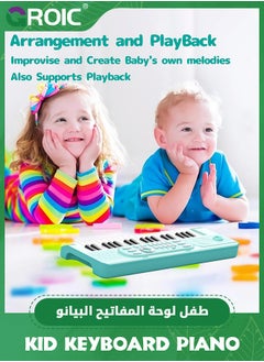 GROIC Kid Keyboard Piano, 37 Keys Toddler Piano for Toddlers with Microphone, Multifunctional Baby Piano Girl Toys Kids Piano Keyboard Toy, Birthday Gifts for 3-6 Years Old Boys Girls Gifts  - Image 3