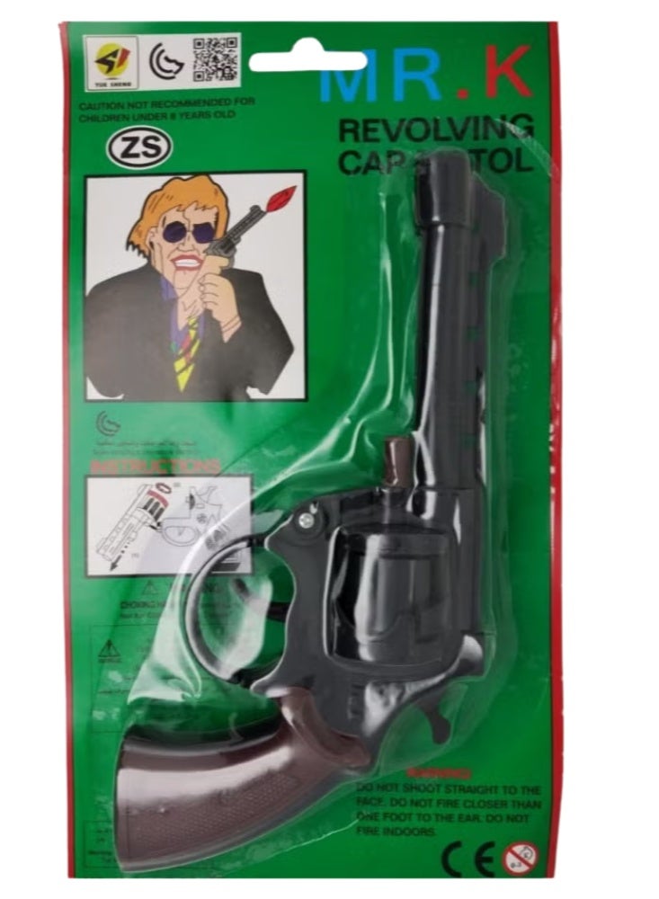 RK Plastic tartan toy gun with 72 rounds  - Image 2