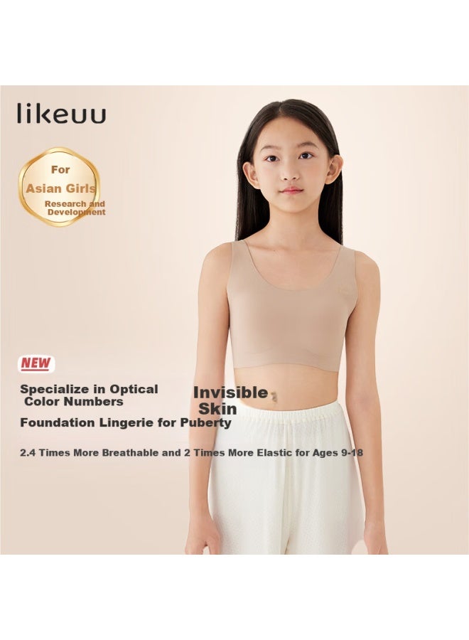 Like Uu Children's Underwear, Girls' Student Bra, High School And Middle School Students' Puberty Bra, Vest-style Seamless Underwear - Image 1