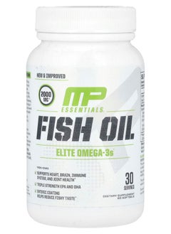 MusclePharm Essential Fish Oil 2000 mg 60 Softgels (1000 mg per Softgel) 