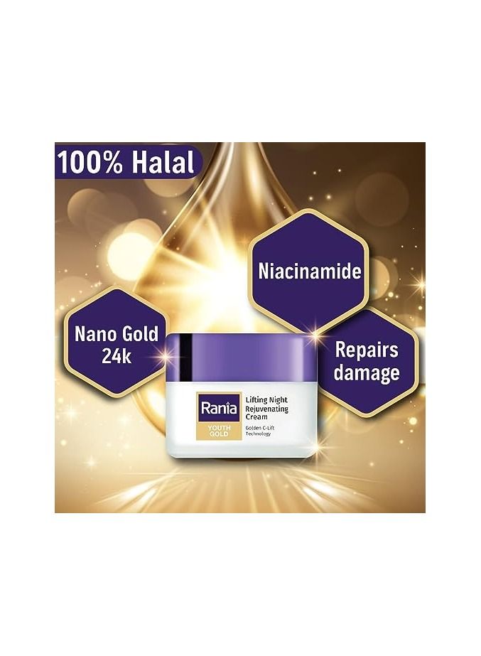 Rania Youth Gold Lifting Night Rejuvenating Cream with Vitamin C   45G - Image 2