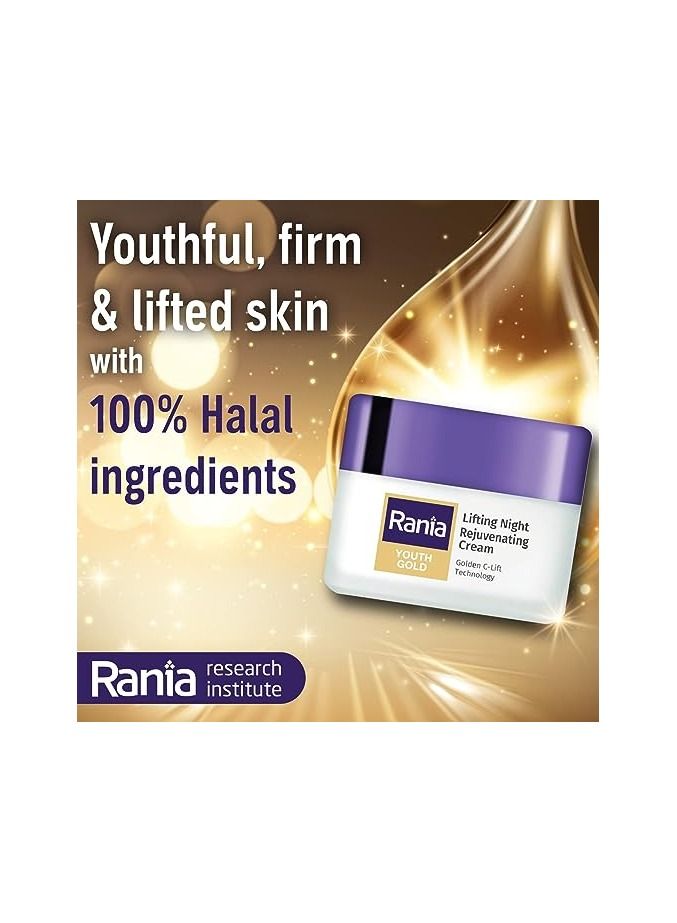 Rania Youth Gold Lifting Night Rejuvenating Cream with Vitamin C   45G - Image 5