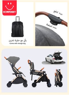 Lightweight travel baby stroller with coffee cup holder, one click folding, suitable for boarding airplanes - pzsku/ZD6DC57735DD5A1C8E9E8Z/45/_/1738806650/caad88ee-0dab-476b-8e84-b321676bf556