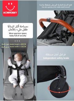 Lightweight travel baby stroller with coffee cup holder, one click folding, suitable for boarding airplanes - pzsku/ZD6DC57735DD5A1C8E9E8Z/45/_/1738806804/e75e5aeb-5864-473c-8d80-e1059e344df8