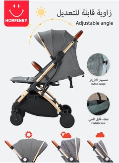 Lightweight travel baby stroller with coffee cup holder, one click folding, suitable for boarding airplanes - pzsku/ZD6DC57735DD5A1C8E9E8Z/45/_/1738806809/9a5d4cf0-447a-4296-9c5a-a405739465d2