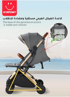 Lightweight travel baby stroller with coffee cup holder, one click folding, suitable for boarding airplanes - pzsku/ZD6DC57735DD5A1C8E9E8Z/45/_/1738806881/26261fac-eae4-4f1f-ae7e-617151b65df5