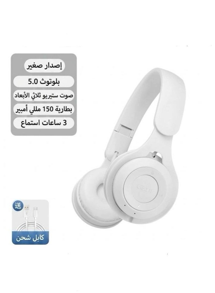 Foldable Bluetooth Headphones, Wireless Over-Ear Gaming Headset, Stylish Sport Design with Powerful Bass, White