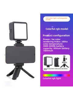 Mini Portable Fill Light RGB Full Color Selfie Phone Camera Pocket Led Small Vlog Handheld Soft Light-Specifications:No. 24 [RGB Full Color] Fill Light Desktop Bracket Hot Boots A Word Clip Small Pan-tilt