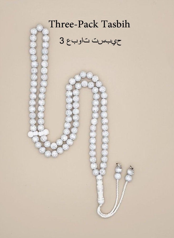 عام 3 عبوات/99 خرزة أكريليك/تسبيح/8 مم  - Image 1