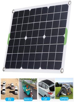 18W 12V Portable Solar Panel - High Efficiency Solar Charger with 5V USB 12V DC Output - Portable High Efficiency Solar Panel Charger for Home, Vehicle - pzsku/ZD6DCE07FF79EE910B58CZ/45/_/1735973637/4dd8519e-4277-478b-828c-efa07ba7f97f