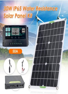 18W 12V Portable Solar Panel - High Efficiency Solar Charger with 5V USB 12V DC Output - Portable High Efficiency Solar Panel Charger for Home, Vehicle - pzsku/ZD6DCE07FF79EE910B58CZ/45/_/1735973696/2053a776-76d6-480d-ad8b-843c426deb07