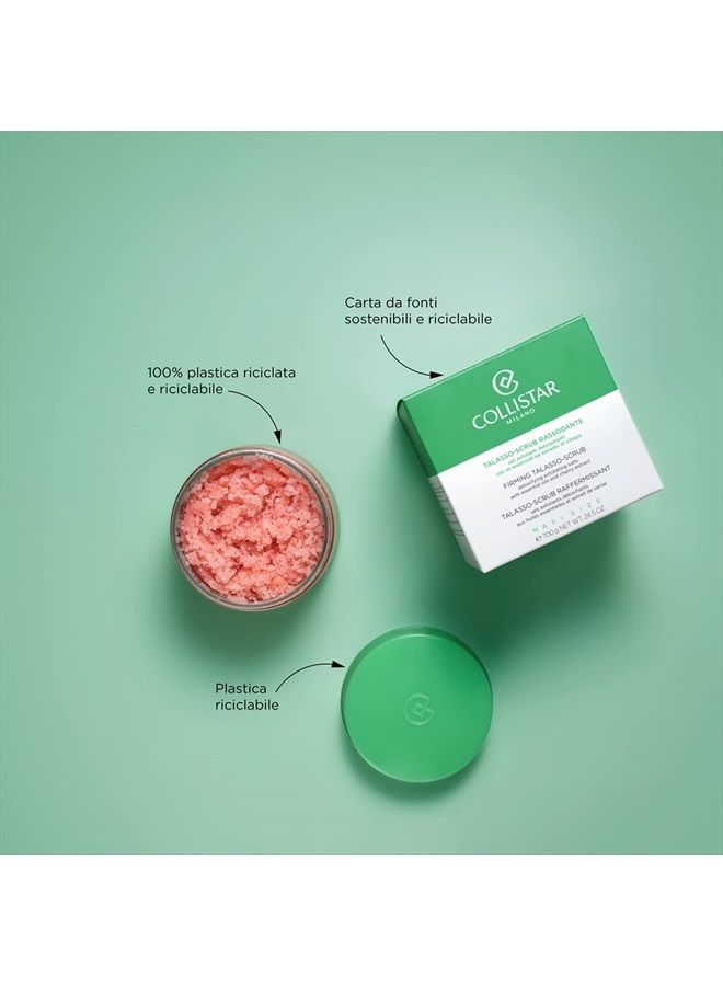 COLLISTAR مقشر تالاسو لشد البشرة وإزالة السموم من الجسم 700 جرام - Image 2