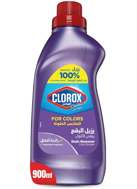 Clothes Liquid Stain Remover And Color Booster For Colored Clothes 900 ML