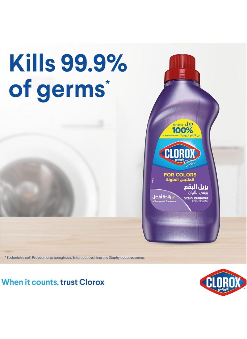 Clorox - Clothes Liquid Stain Remover And Color Booster For Colored Clothes 900 ML - Image 1
