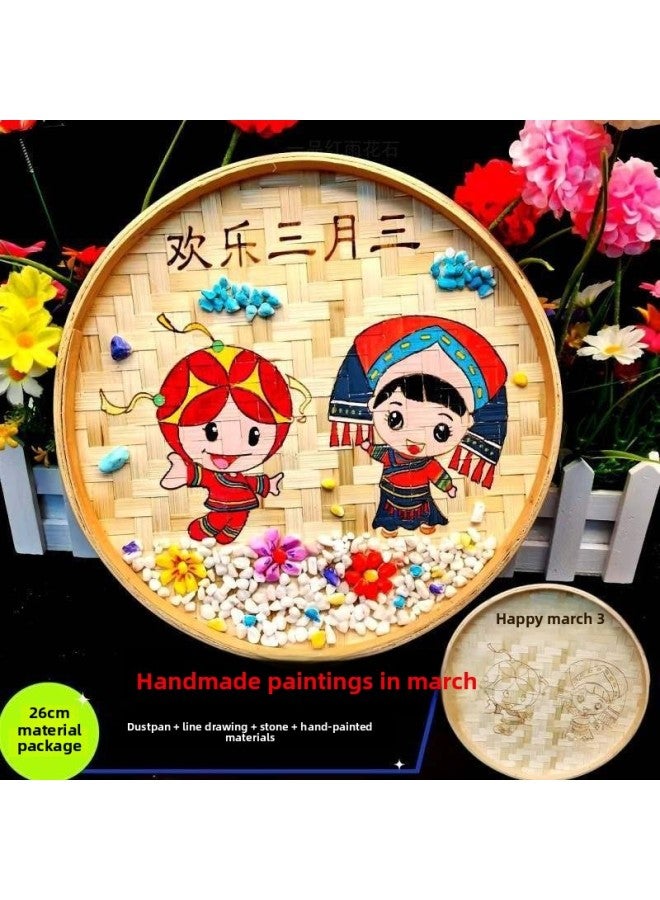 Loquat Props Art Guangxi Dustpan Material Bag Painting Material DIY Drying March 3 Dustpan Production Activities-Colour:【mid-autumn Festival】 26 Dustpan Line Drawings + 1 Set Of Painting Materials - Image 2