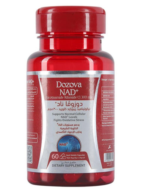 دوزوفا نيكوتيناميد ريبوسيد NAD +  لمقاومة الشيخوخة ومكافحة علامتها ,تقليل الشعور بالتعب والإرهاق وزيادة النشاط والطاقة بالجسم - 60 كبسولة - 300 مجم