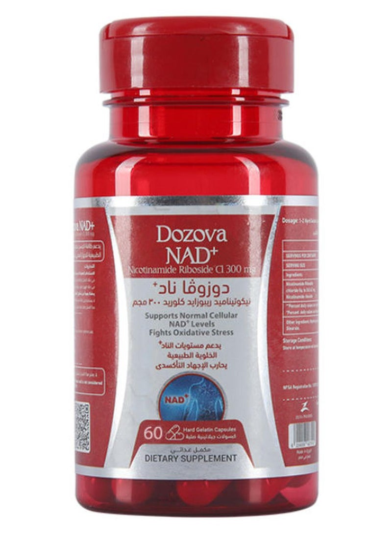 دوزوفا نيكوتيناميد ريبوسيد NAD +  لمقاومة الشيخوخة ومكافحة علامتها ,تقليل الشعور بالتعب والإرهاق وزيادة النشاط والطاقة بالجسم - 60 كبسولة - 300 مجم - Image 1