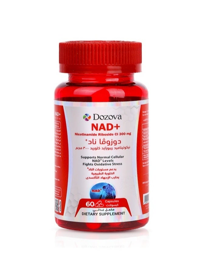 دوزوفا نيكوتيناميد ريبوسيد NAD +  لمقاومة الشيخوخة ومكافحة علامتها ,تقليل الشعور بالتعب والإرهاق وزيادة النشاط والطاقة بالجسم - 60 كبسولة - 300 مجم - Image 1