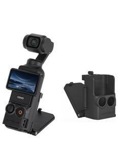 Multifuctional Magnetic Bracket Mount Compatible with DJI OSMO Pocket 3 Expansion Adapter Magnet Steering Holder Bracket,DJI OSMO Pocket 3 Accessories