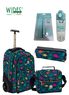 Wires 5 Piece Kids School Trolley Bag laptop compartment 2 Wheels With Lunch bag & Pencil Case  - Image 1