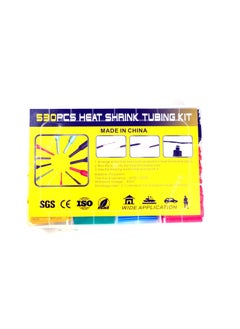 Heat Shrink Tubing Set Mixed Boxed Heat Shrinkable 530 Pieces Colorful - pzsku/ZD6DDBCC0EDC92F7A9C87Z/45/_/1740620887/c039121a-e486-4db4-b220-6fa73a171b71